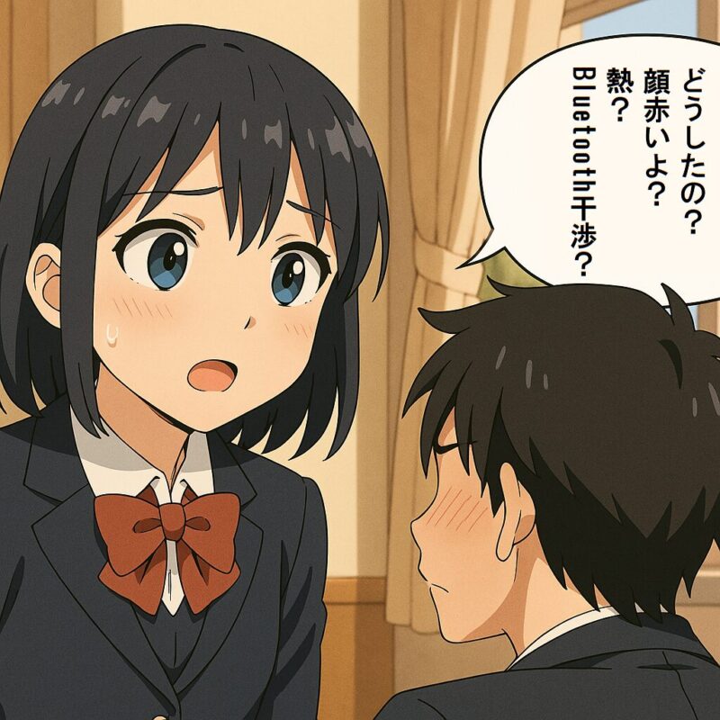 悠真の前にミオが現れる。距離が近い。