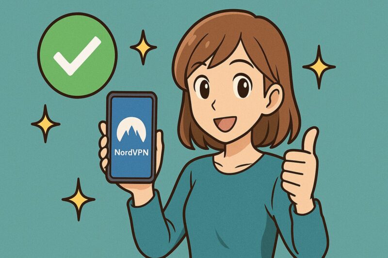 [【体験レビュー】NordVPNを使って感じたリアルなメリット