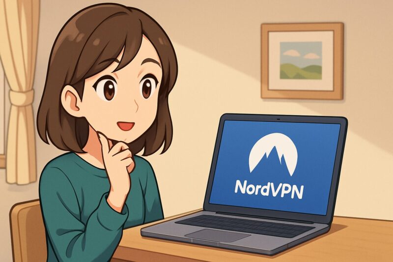 NordVPNってどんなVPN?