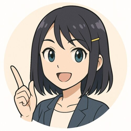 セキュア女子