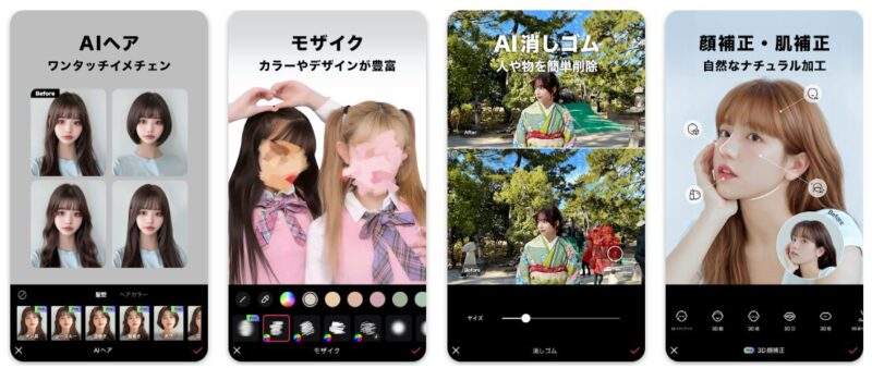 Google Play epik