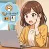 ノートパソコンを見て動揺する若い女性と、個人情報のアイコンが浮かぶイラスト