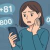 8で始まる不審な電話番号に警戒する女性のイラスト