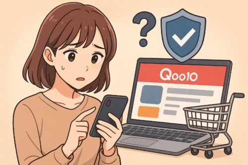 スマホ画面にQoo10を表示したノートPCと、心配そうに覗き込む若い女性、セキュリティ盾アイコンと買い物カートが並ぶアニメ風イラスト